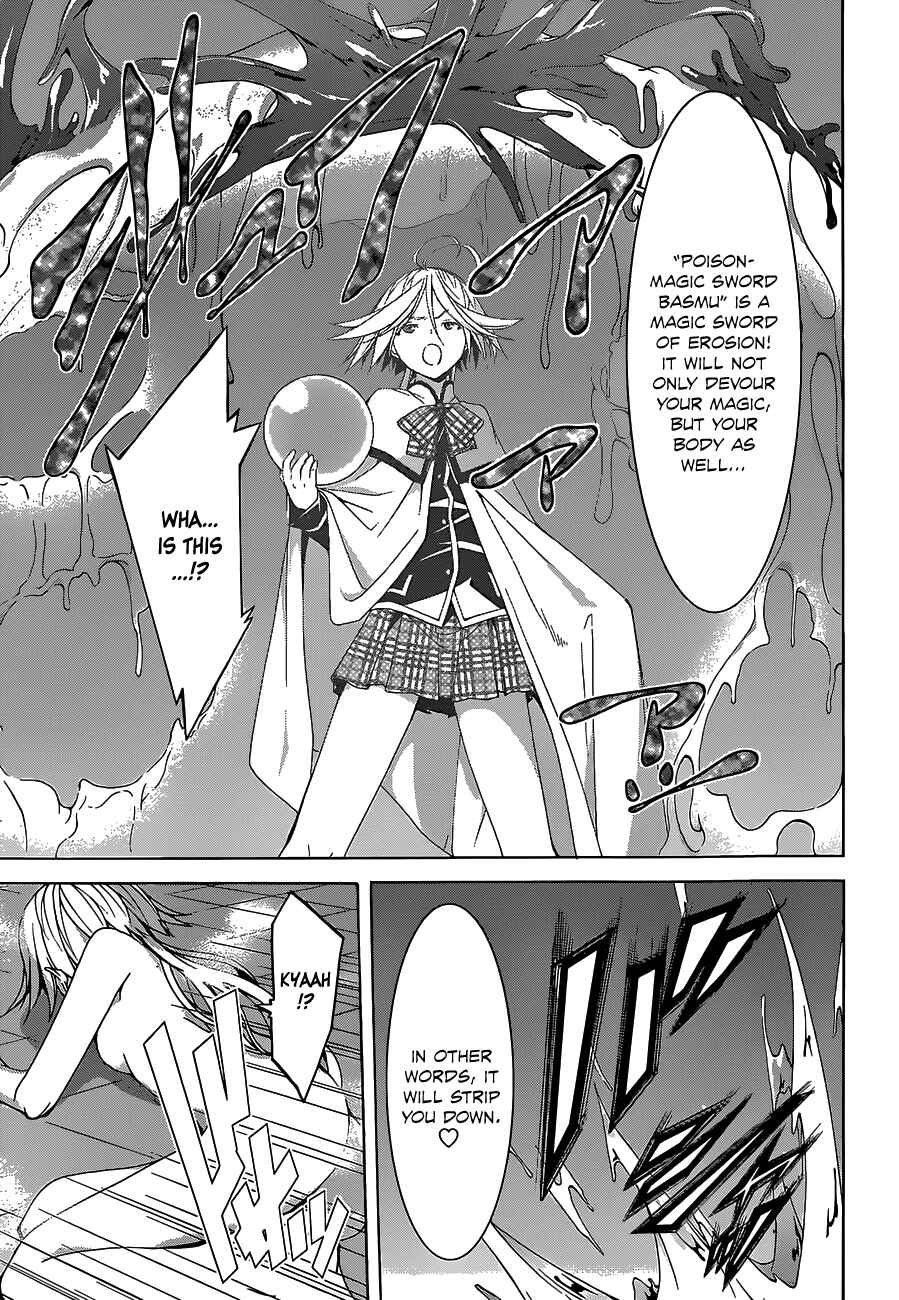 Page 22 Chapter 49 Trinity Seven