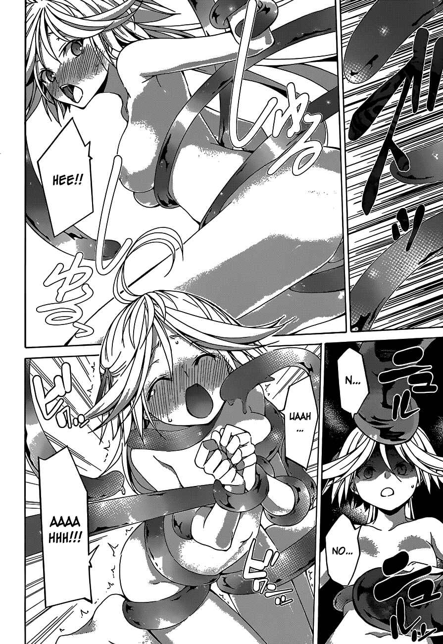 Page 23 Chapter 49 Trinity Seven