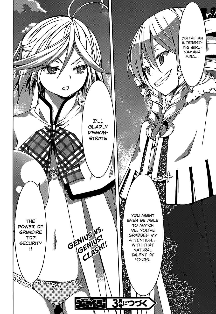 Page 27 Chapter 49 Trinity Seven