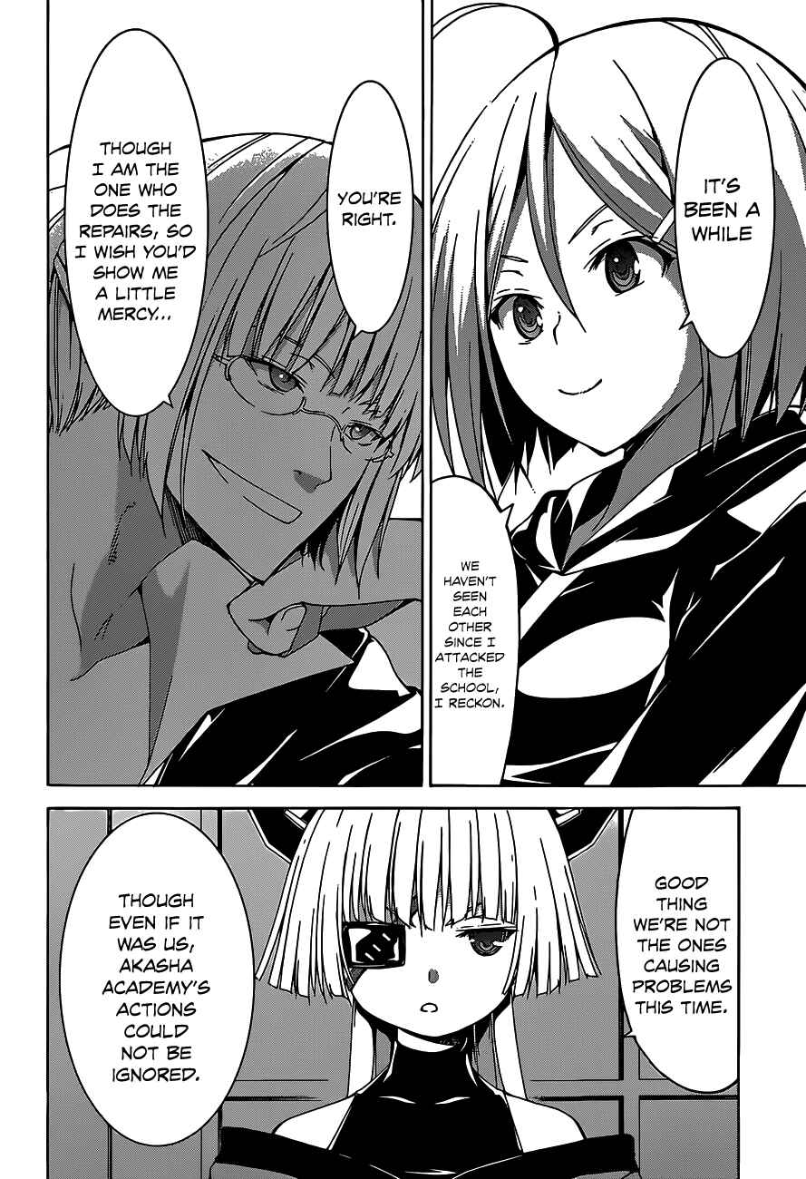 Page 8 Chapter 49 Trinity Seven