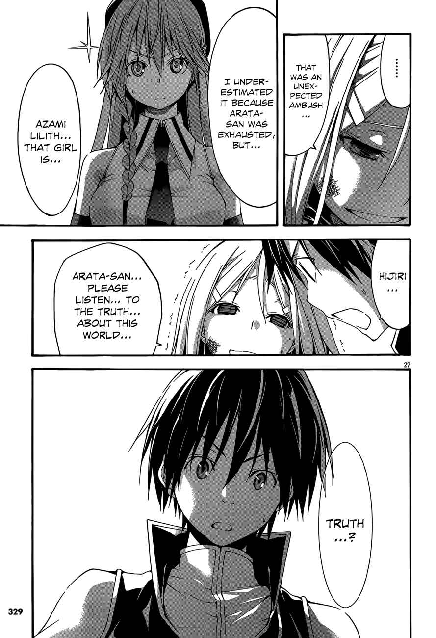 Page 28 Chapter 28 Trinity Seven