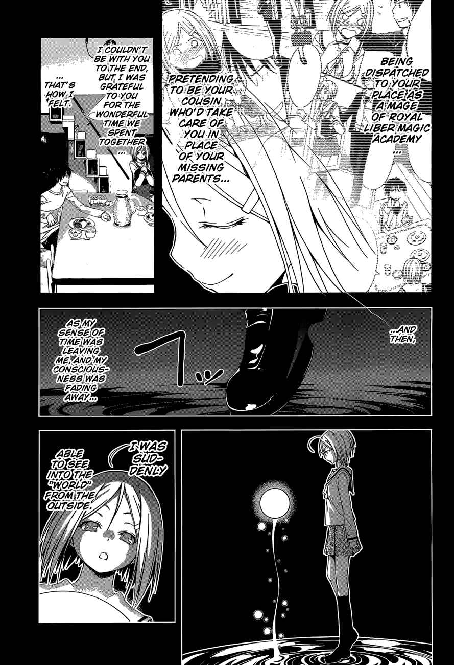 Page 30 Chapter 28 Trinity Seven