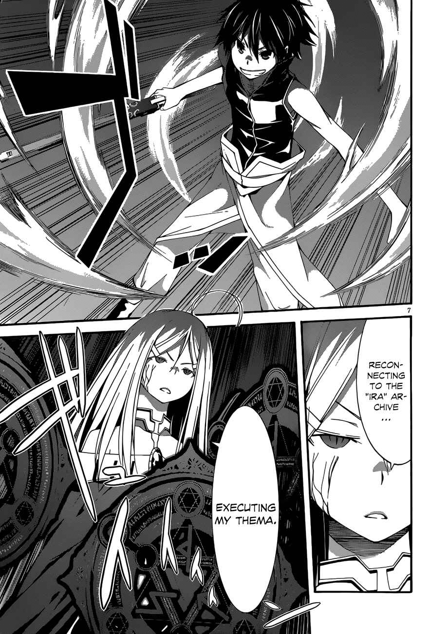 Page 9 Chapter 28 Trinity Seven