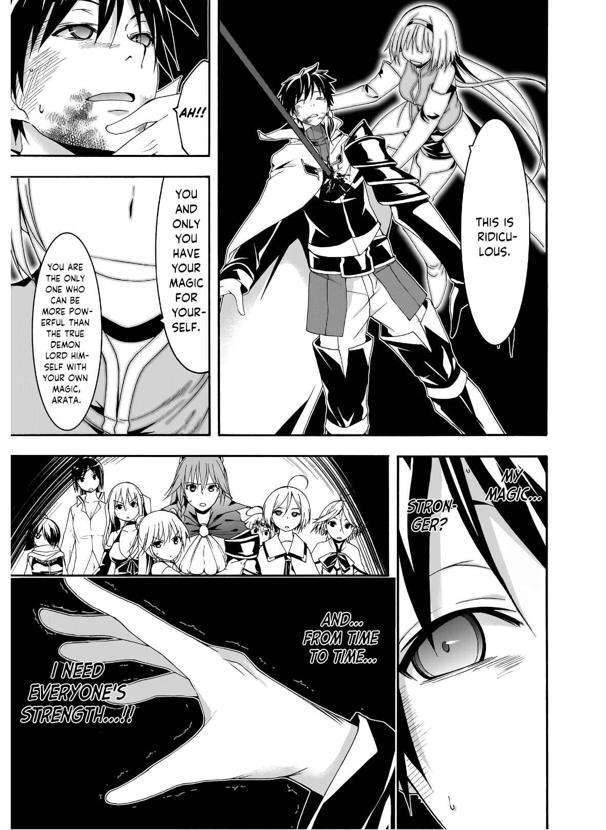 Page 22 Chapter 98 Trinity Seven