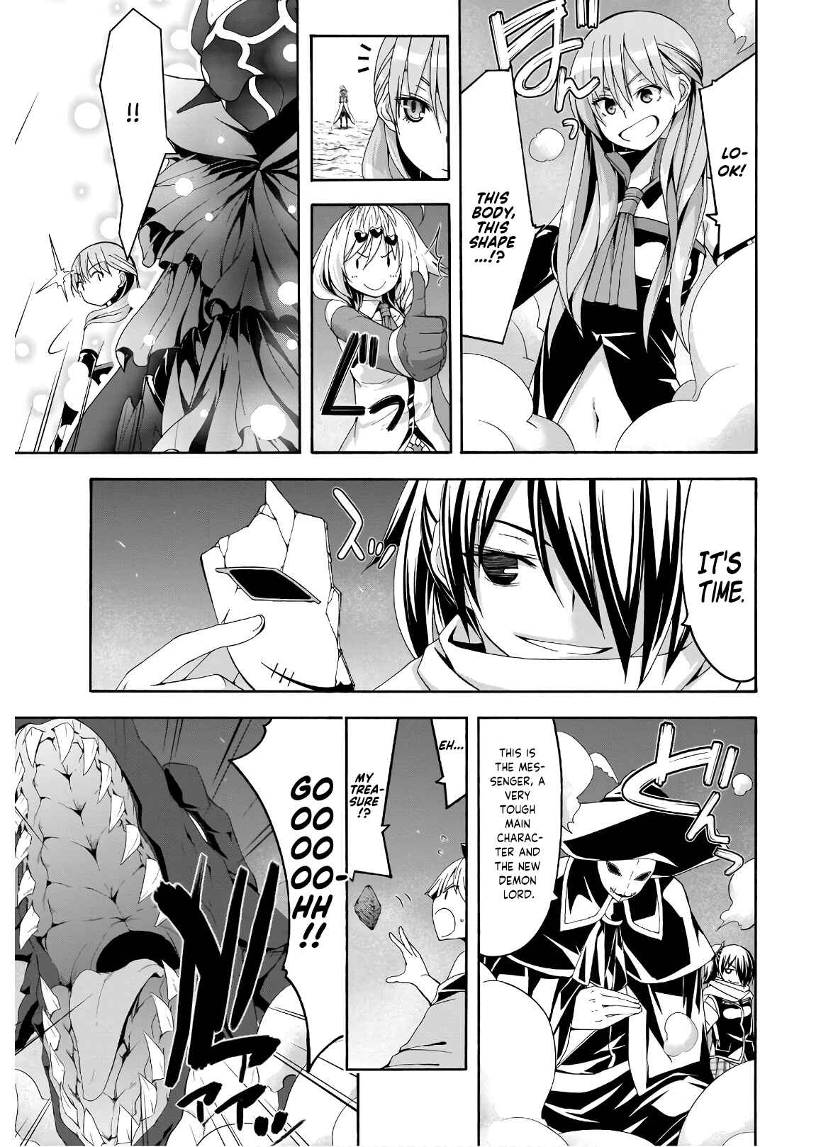 Page 26 Chapter 98 Trinity Seven