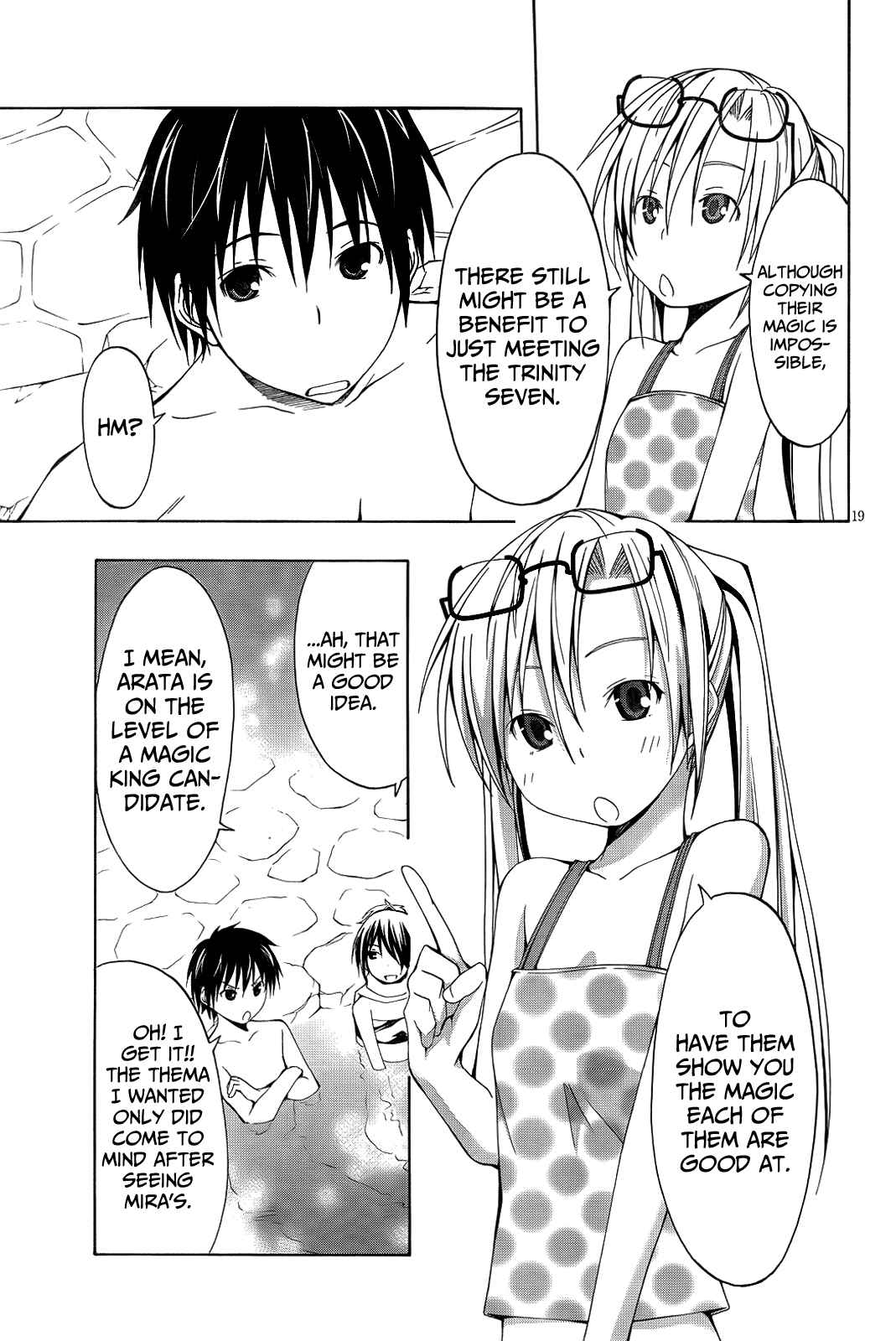 Page 22 Chapter 6 Trinity Seven