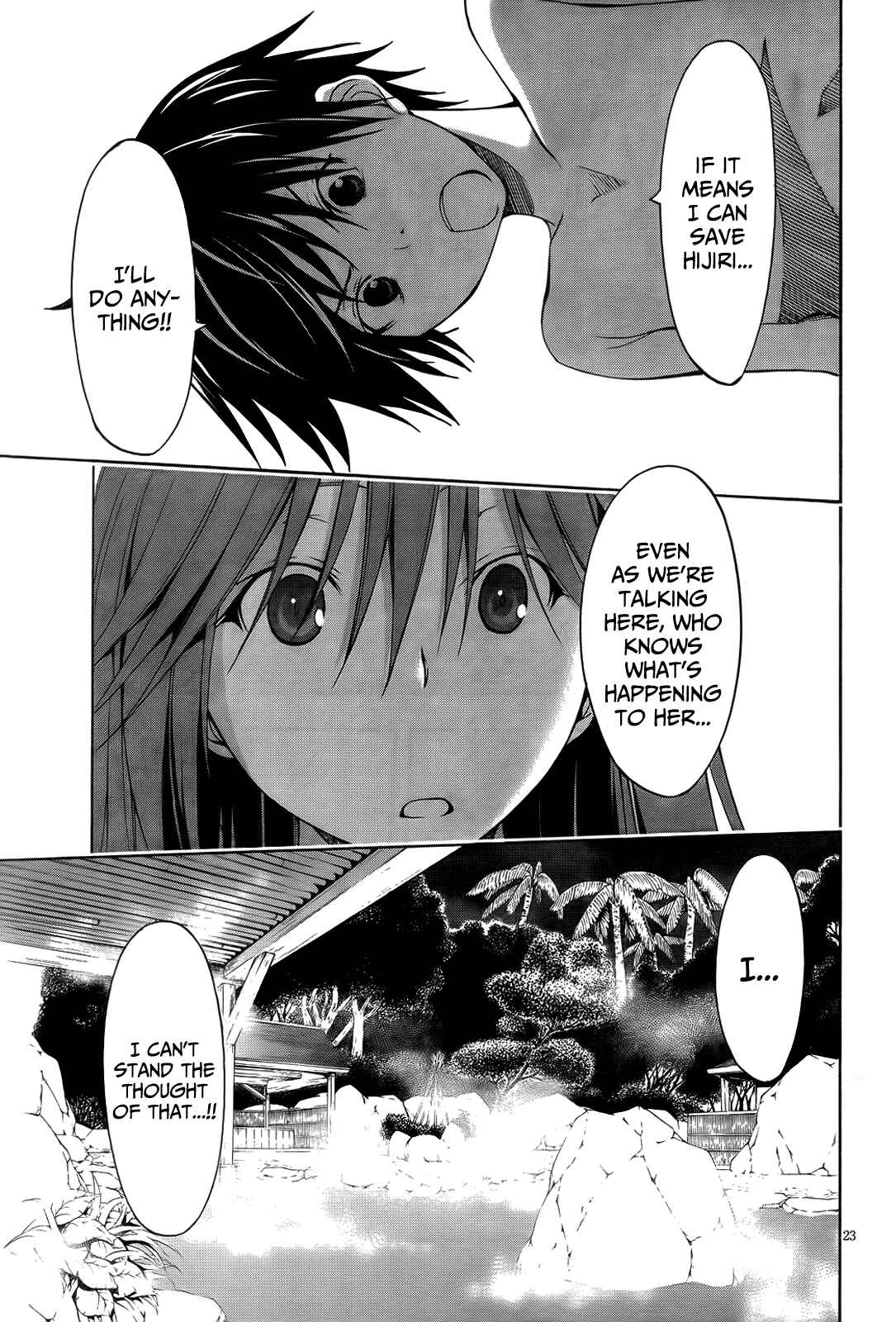 Page 26 Chapter 6 Trinity Seven