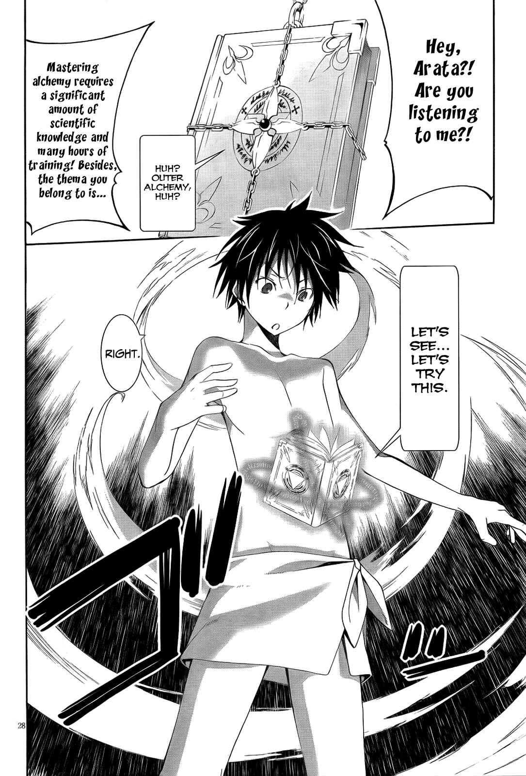 Page 31 Chapter 6 Trinity Seven