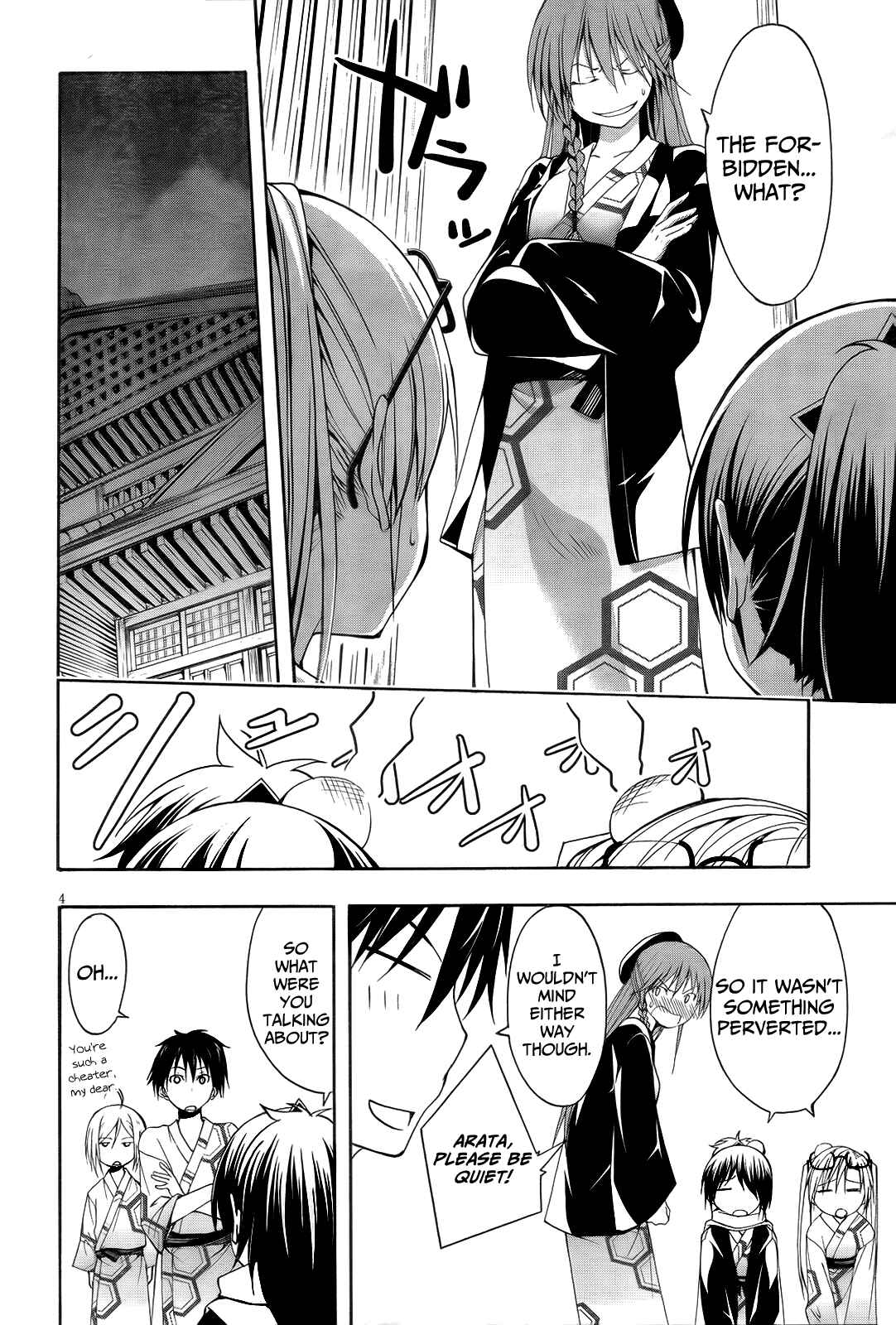 Page 7 Chapter 6 Trinity Seven