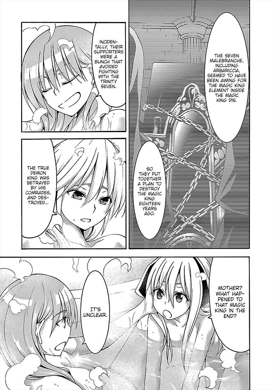 Page 10 Chapter 70 Trinity Seven
