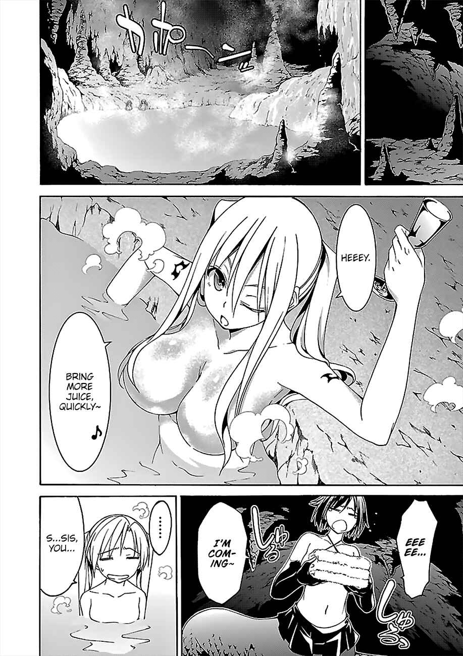 Page 15 Chapter 70 Trinity Seven
