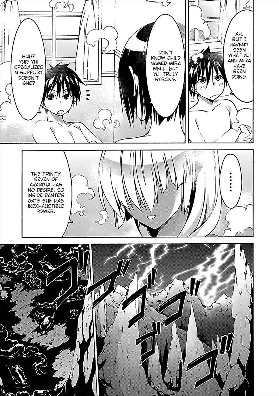 Page 22 Chapter 70 Trinity Seven