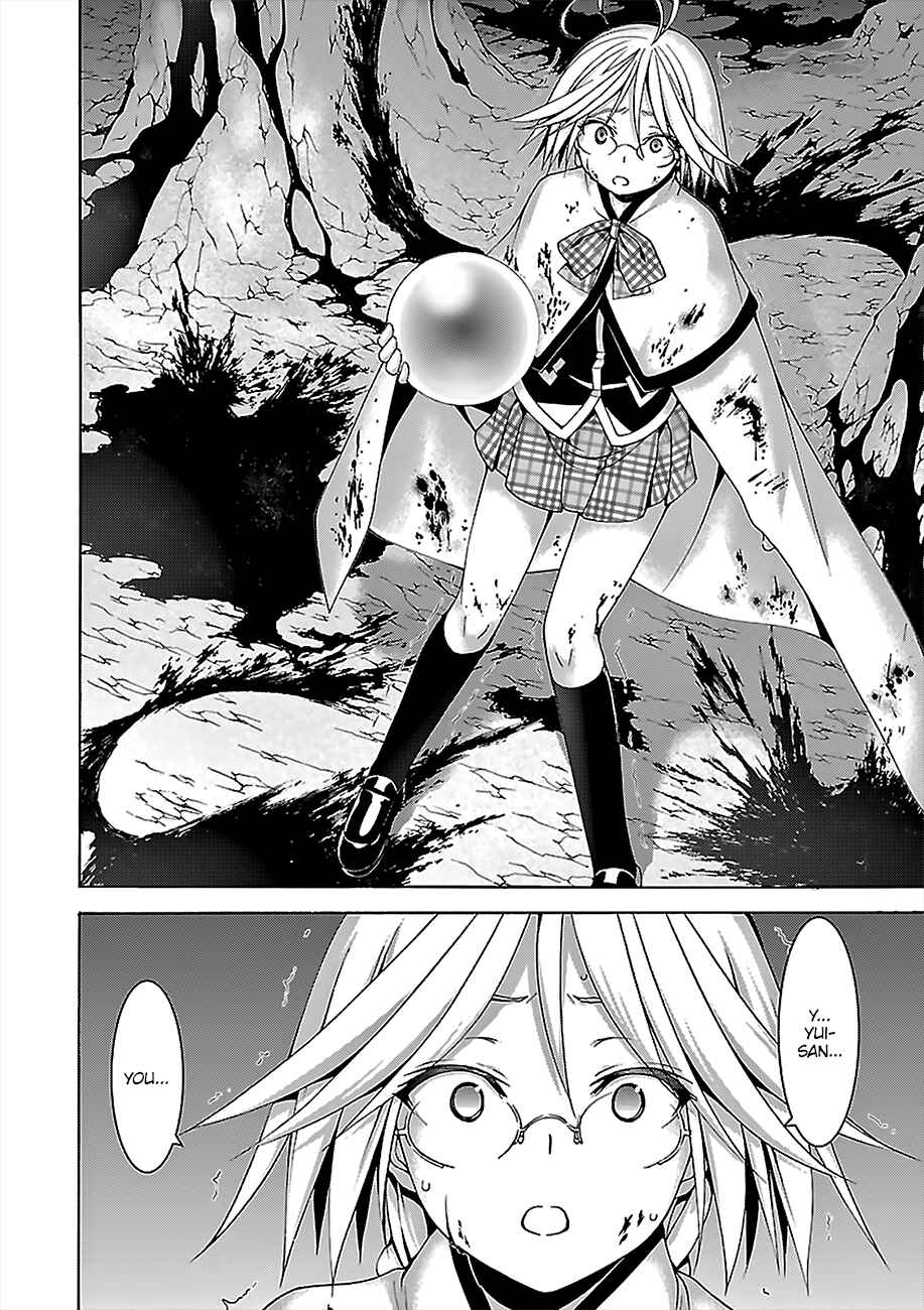 Page 23 Chapter 70 Trinity Seven