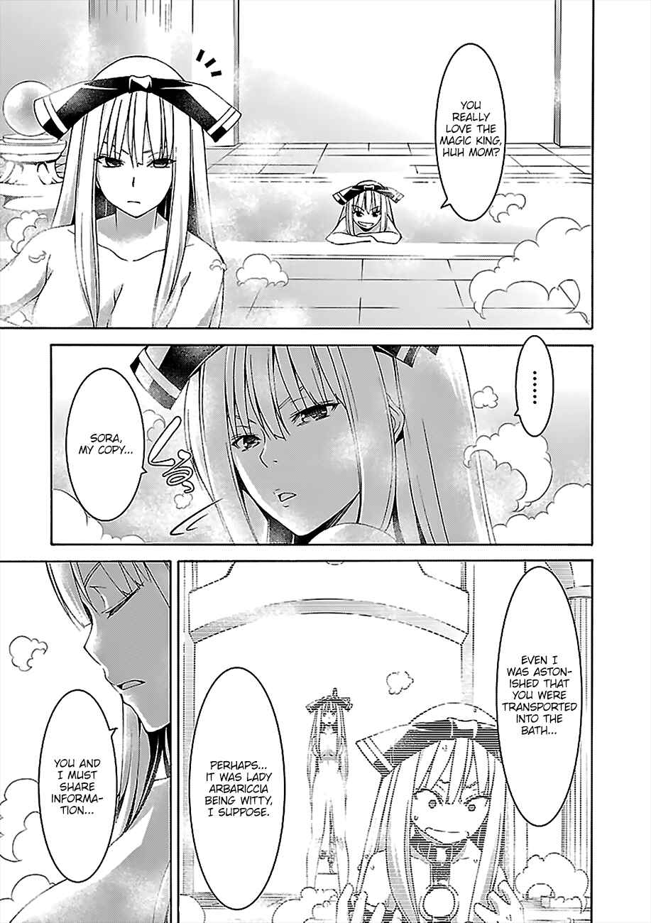 Page 4 Chapter 70 Trinity Seven