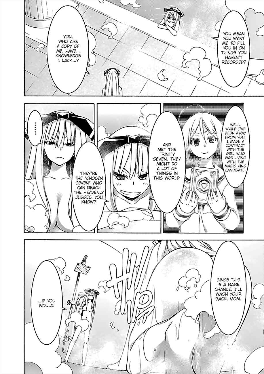 Page 5 Chapter 70 Trinity Seven