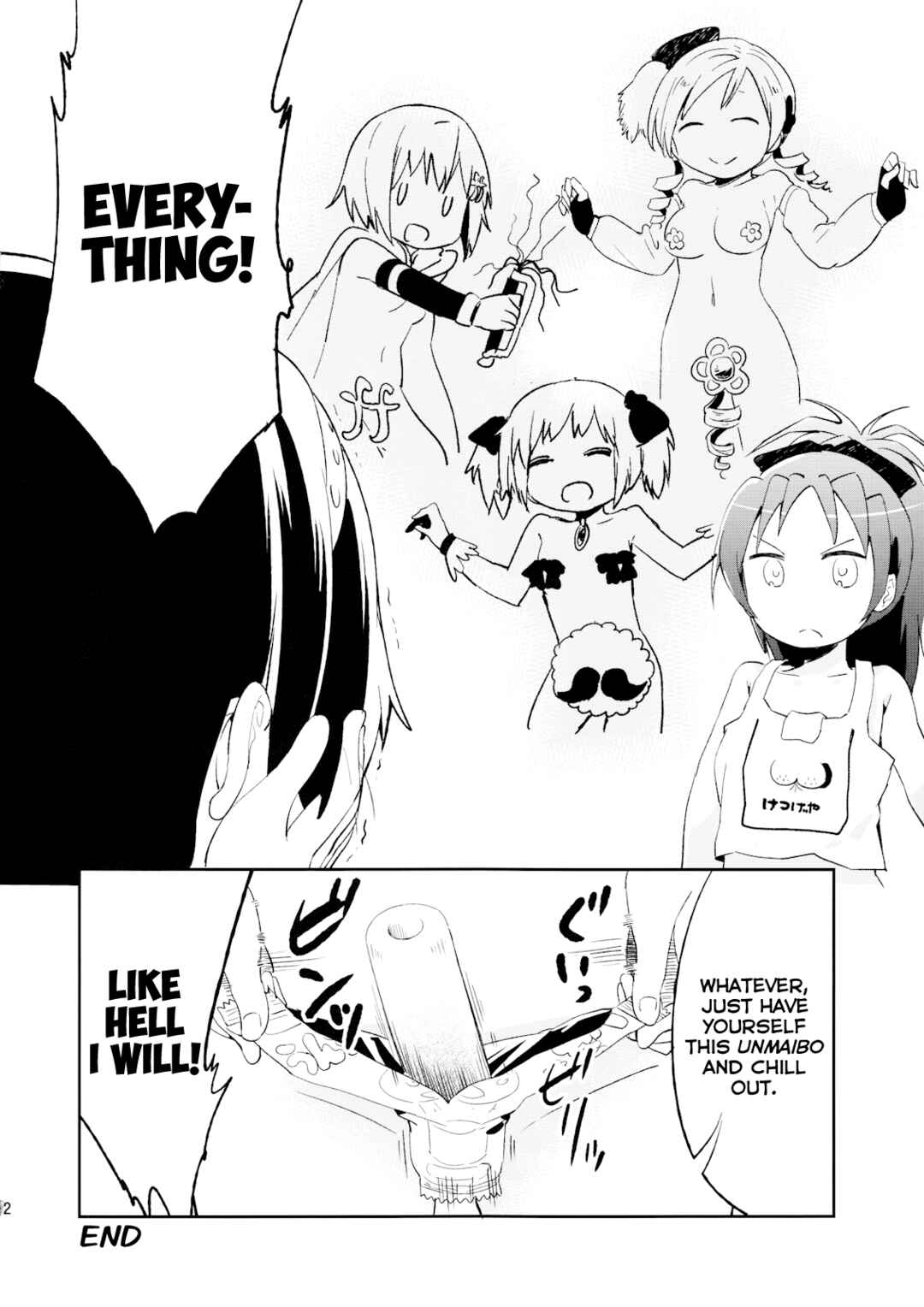 Page 11 Chapter Unknown_5596 Mahou Shoujo Madoka★Magica - Okutabito (Doujinshi)