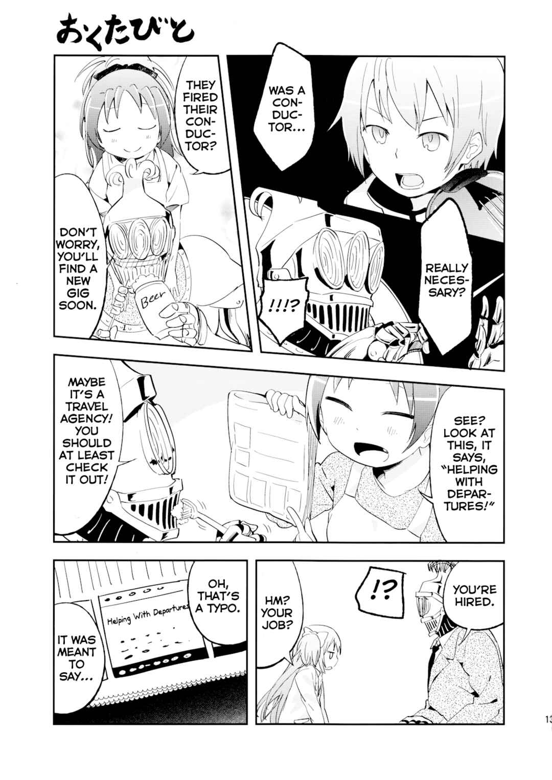 Page 12 Chapter Unknown_5596 Mahou Shoujo Madoka★Magica - Okutabito (Doujinshi)