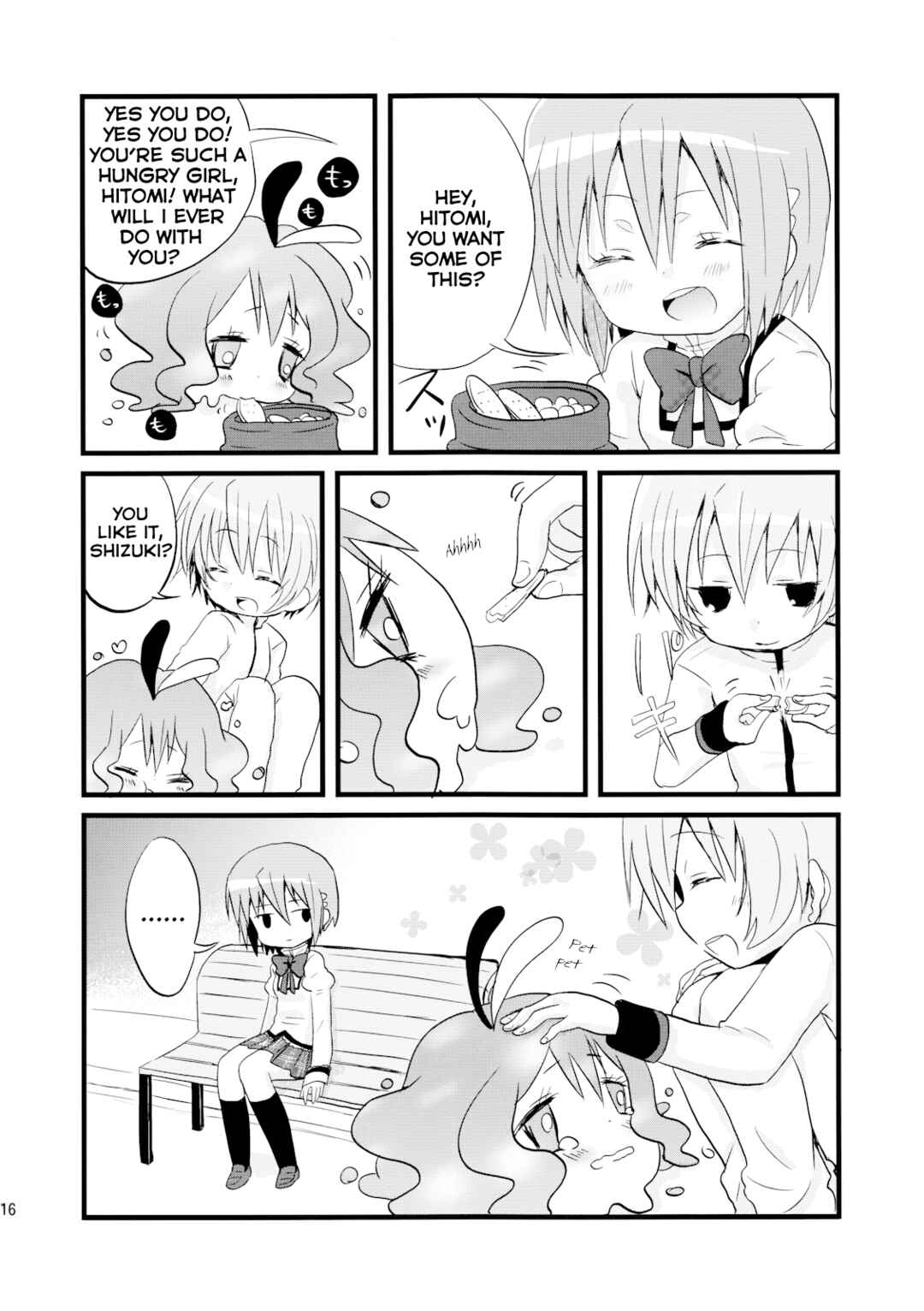 Page 15 Chapter Unknown_5596 Mahou Shoujo Madoka★Magica - Okutabito (Doujinshi)