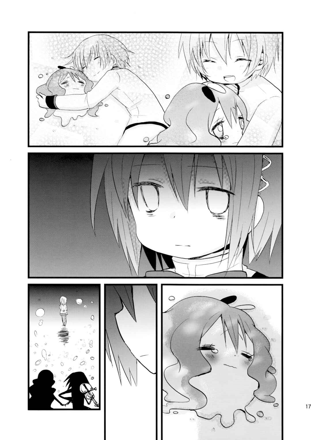Page 16 Chapter Unknown_5596 Mahou Shoujo Madoka★Magica - Okutabito (Doujinshi)