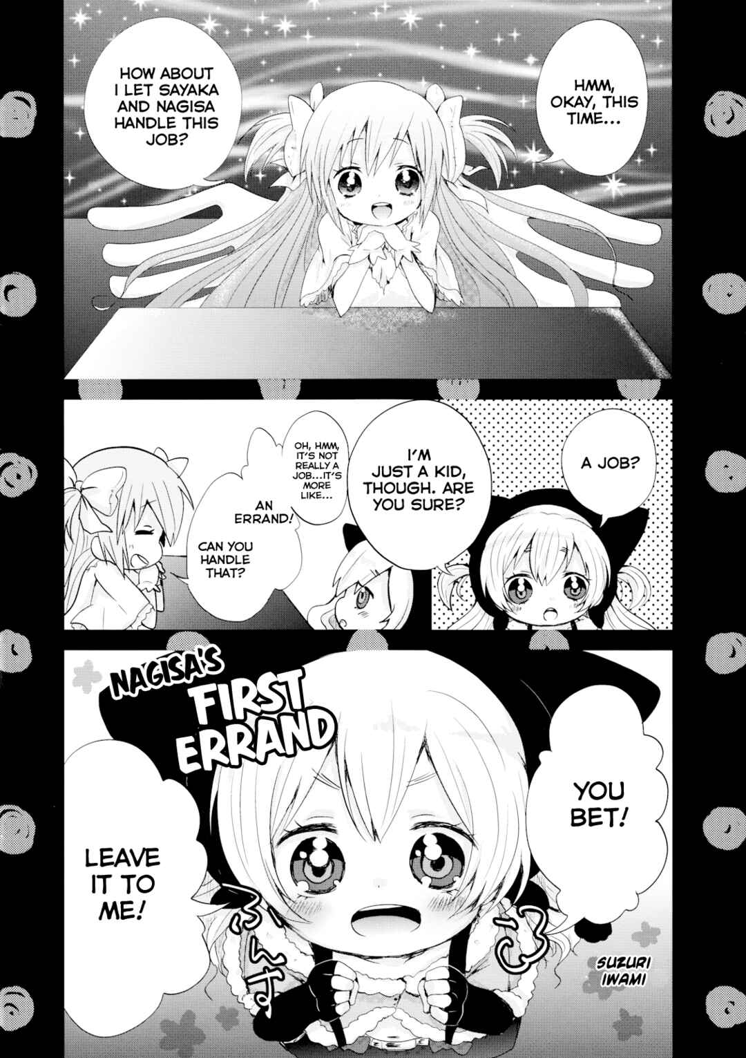 Page 19 Chapter Unknown_5596 Mahou Shoujo Madoka★Magica - Okutabito (Doujinshi)