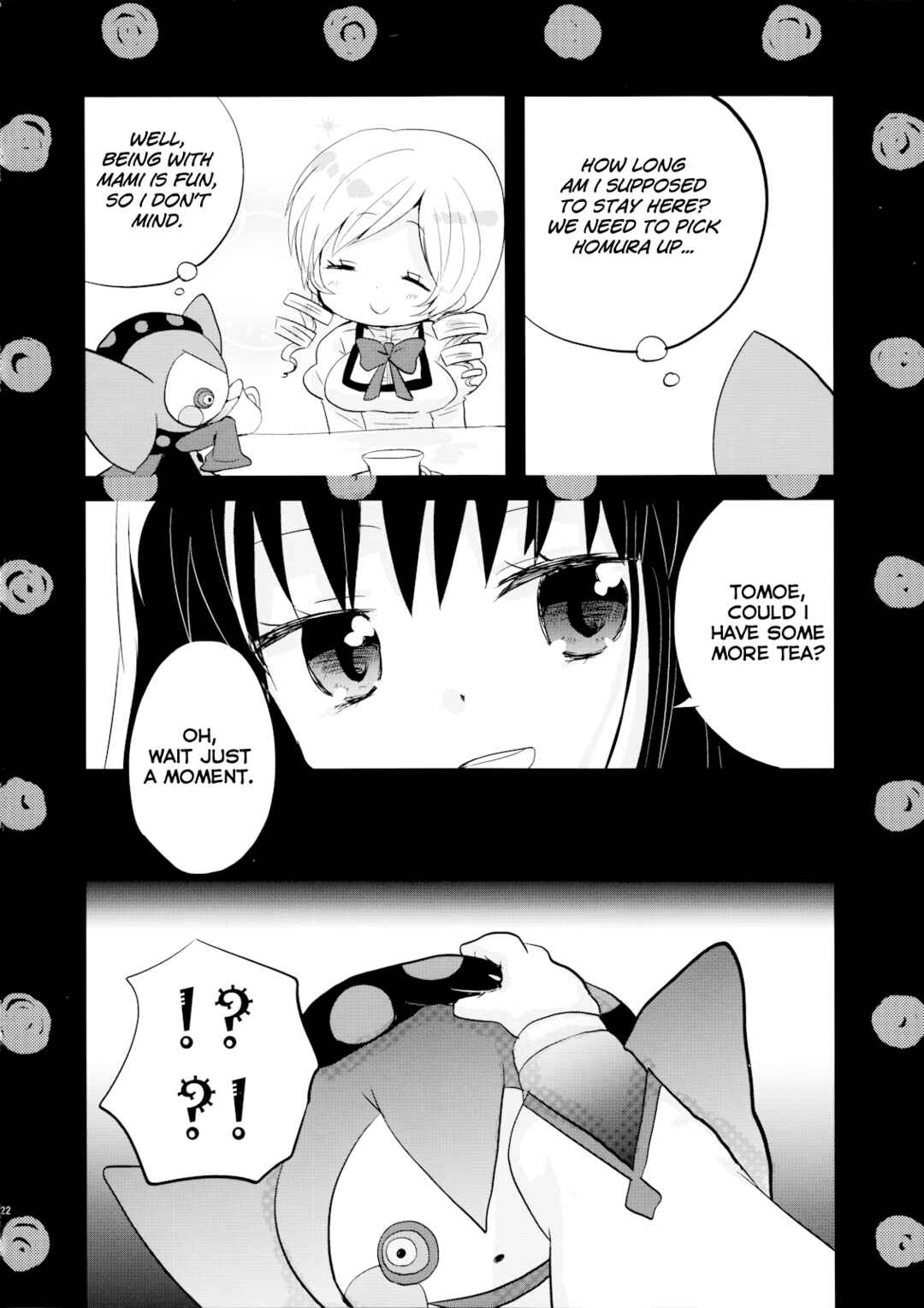 Page 21 Chapter Unknown_5596 Mahou Shoujo Madoka★Magica - Okutabito (Doujinshi)