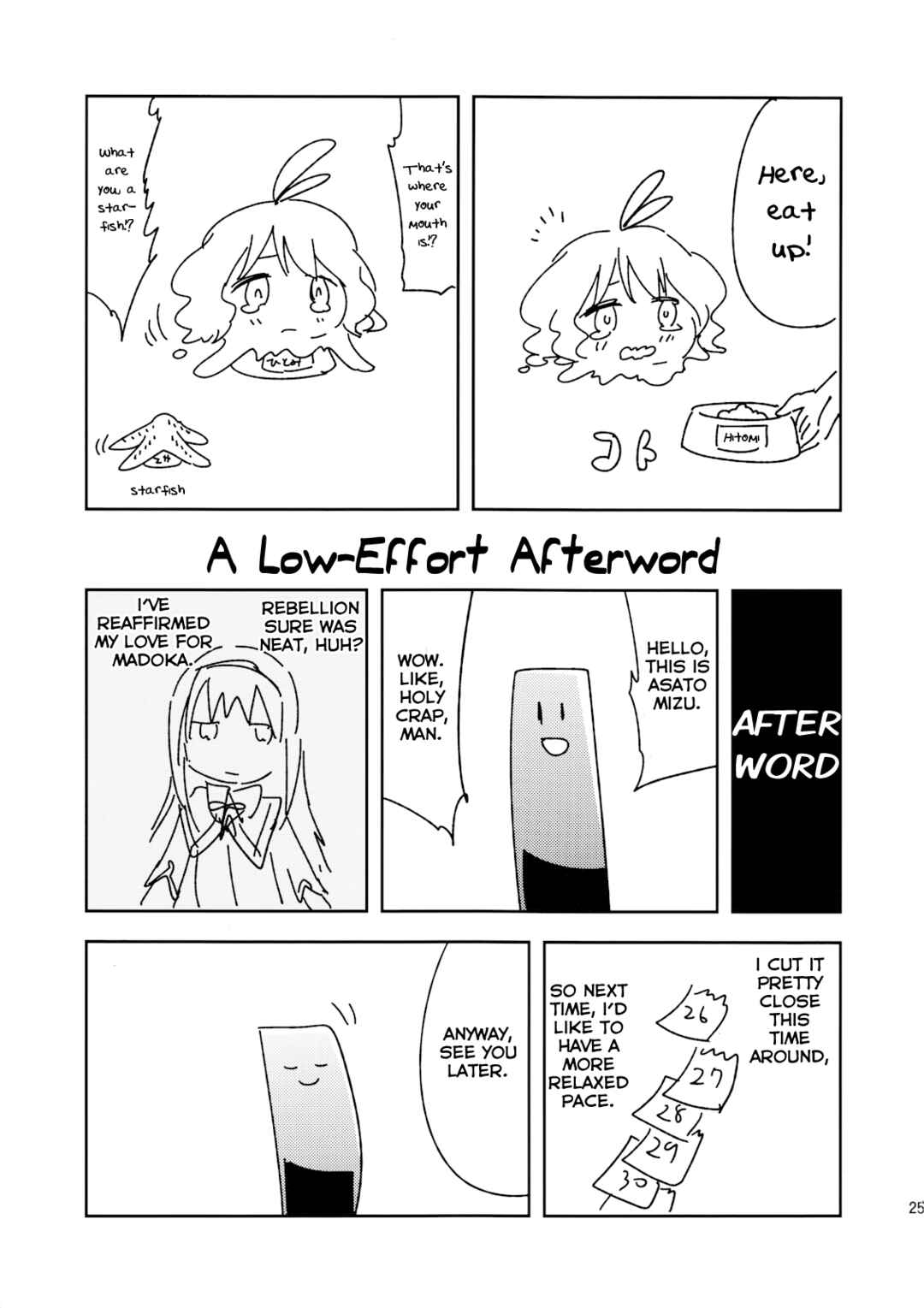 Page 24 Chapter Unknown_5596 Mahou Shoujo Madoka★Magica - Okutabito (Doujinshi)