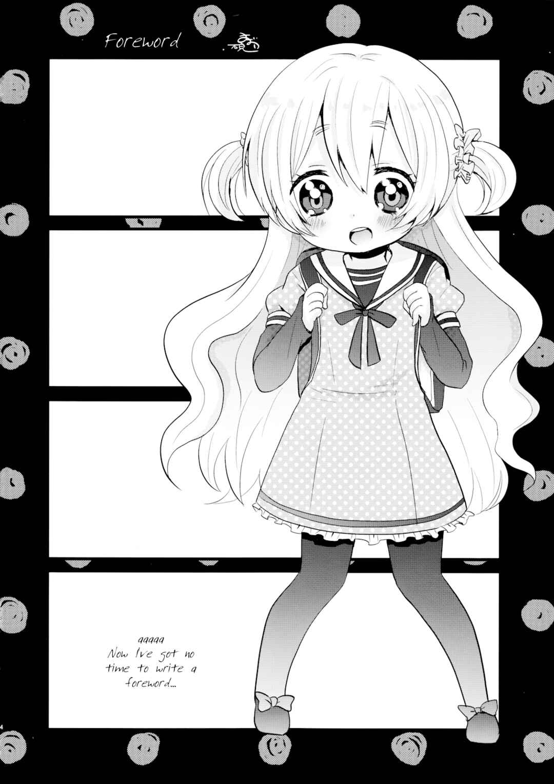Page 3 Chapter Unknown_5596 Mahou Shoujo Madoka★Magica - Okutabito (Doujinshi)