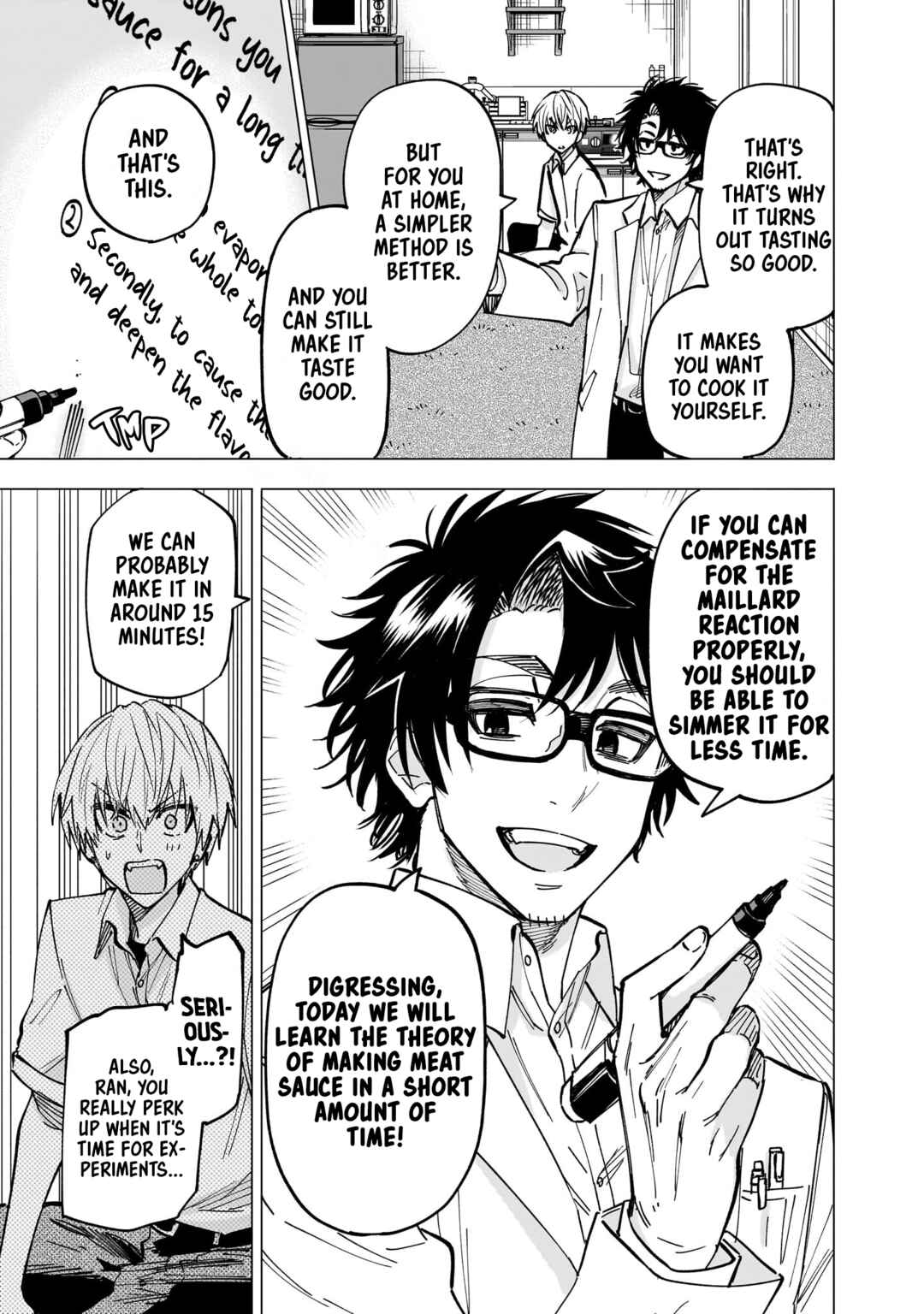 Page 21 Chapter 5 Yankee-kun to Kagaku Gohan
