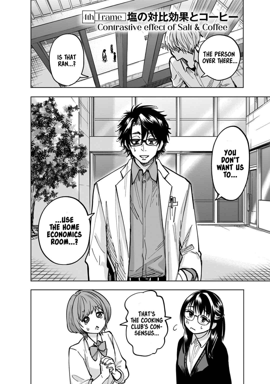 Page 2 Chapter 4 Yankee-kun to Kagaku Gohan