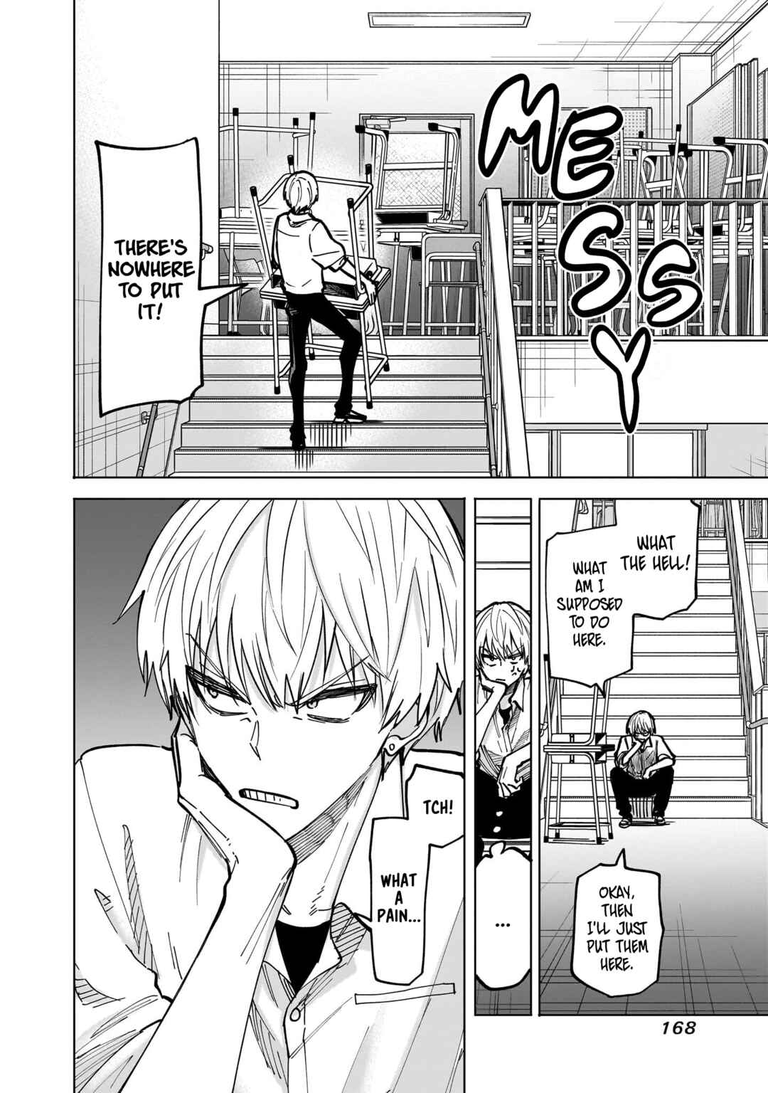 Page 22 Chapter 4 Yankee-kun to Kagaku Gohan