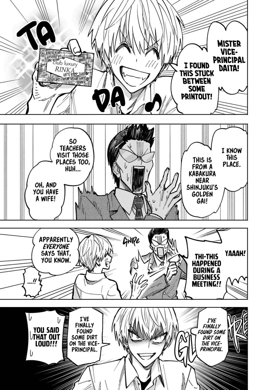 Page 27 Chapter 4 Yankee-kun to Kagaku Gohan