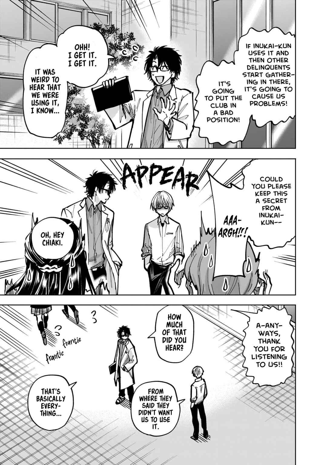 Page 3 Chapter 4 Yankee-kun to Kagaku Gohan