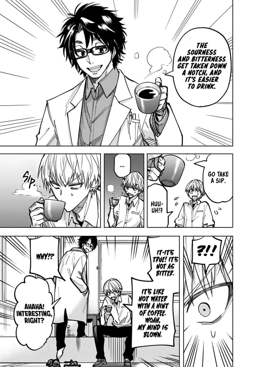 Page 33 Chapter 4 Yankee-kun to Kagaku Gohan