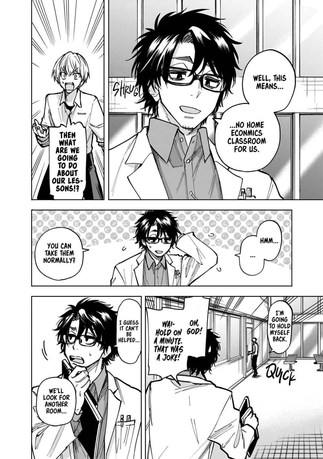 Page 4 Chapter 4 Yankee-kun to Kagaku Gohan