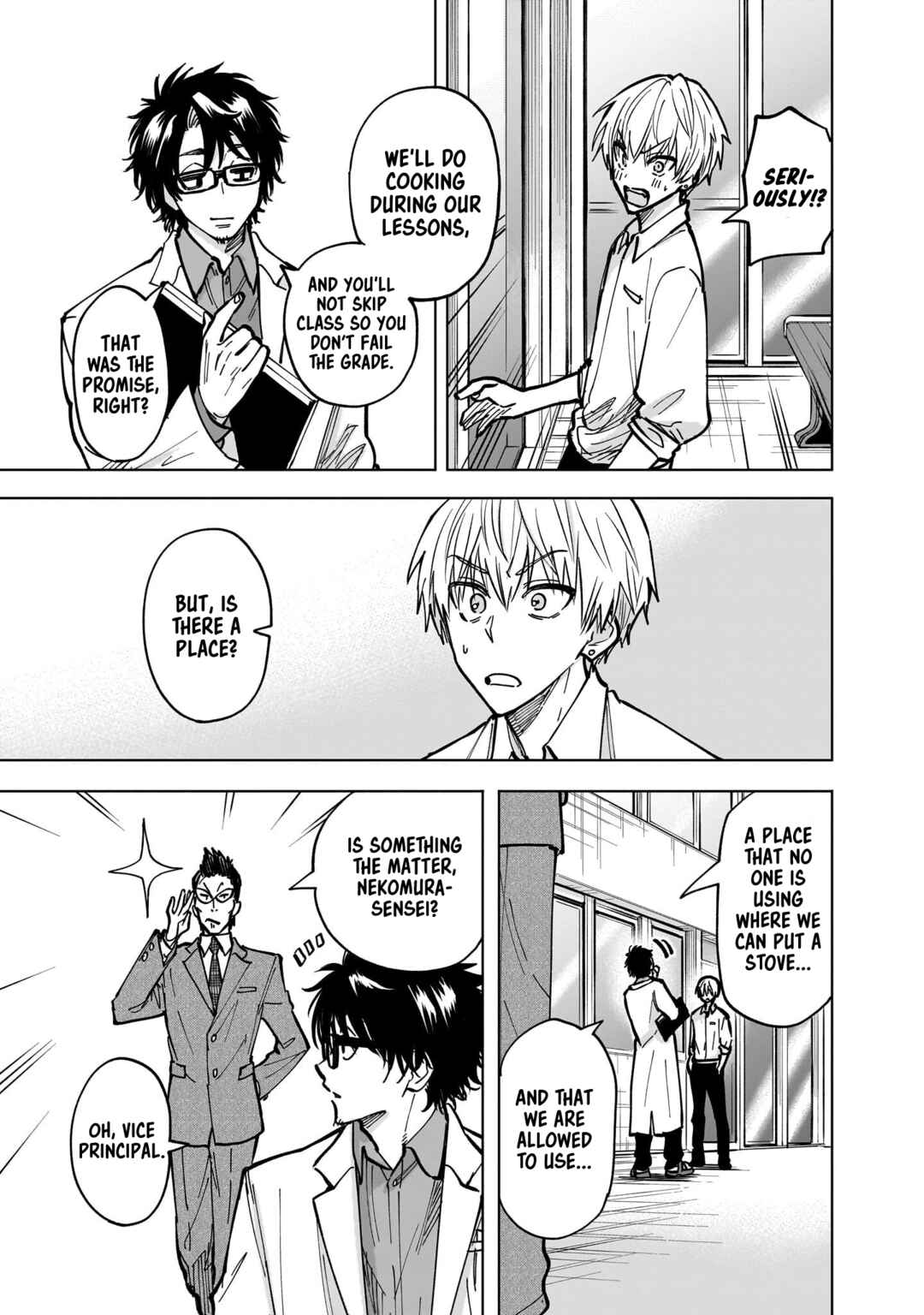 Page 5 Chapter 4 Yankee-kun to Kagaku Gohan