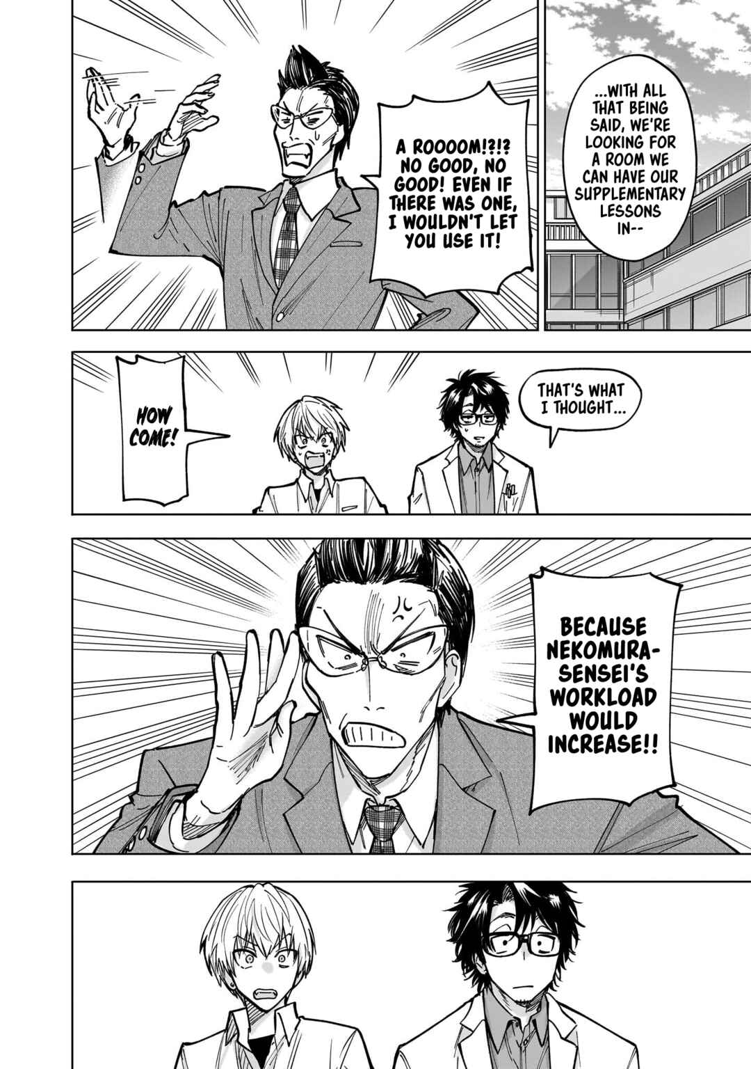 Page 6 Chapter 4 Yankee-kun to Kagaku Gohan