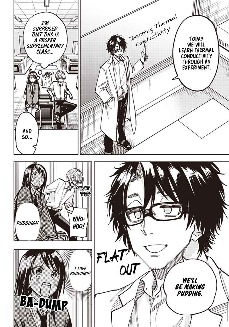 Page 12 Chapter 3 Yankee-kun to Kagaku Gohan