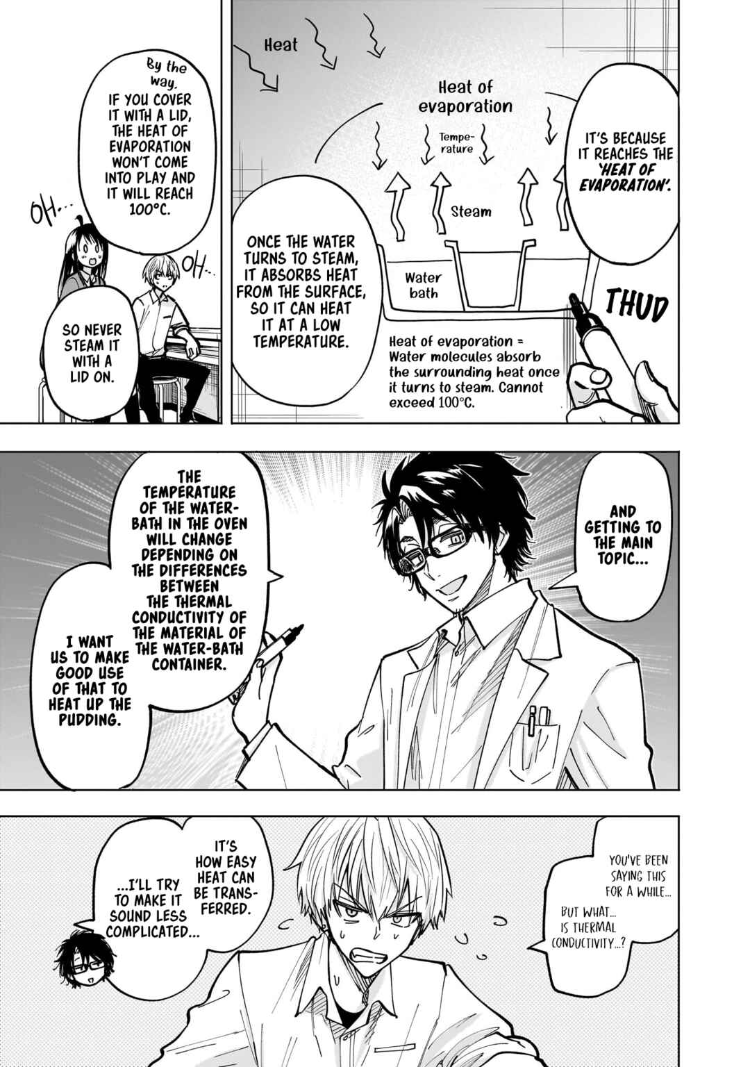Page 19 Chapter 3 Yankee-kun to Kagaku Gohan