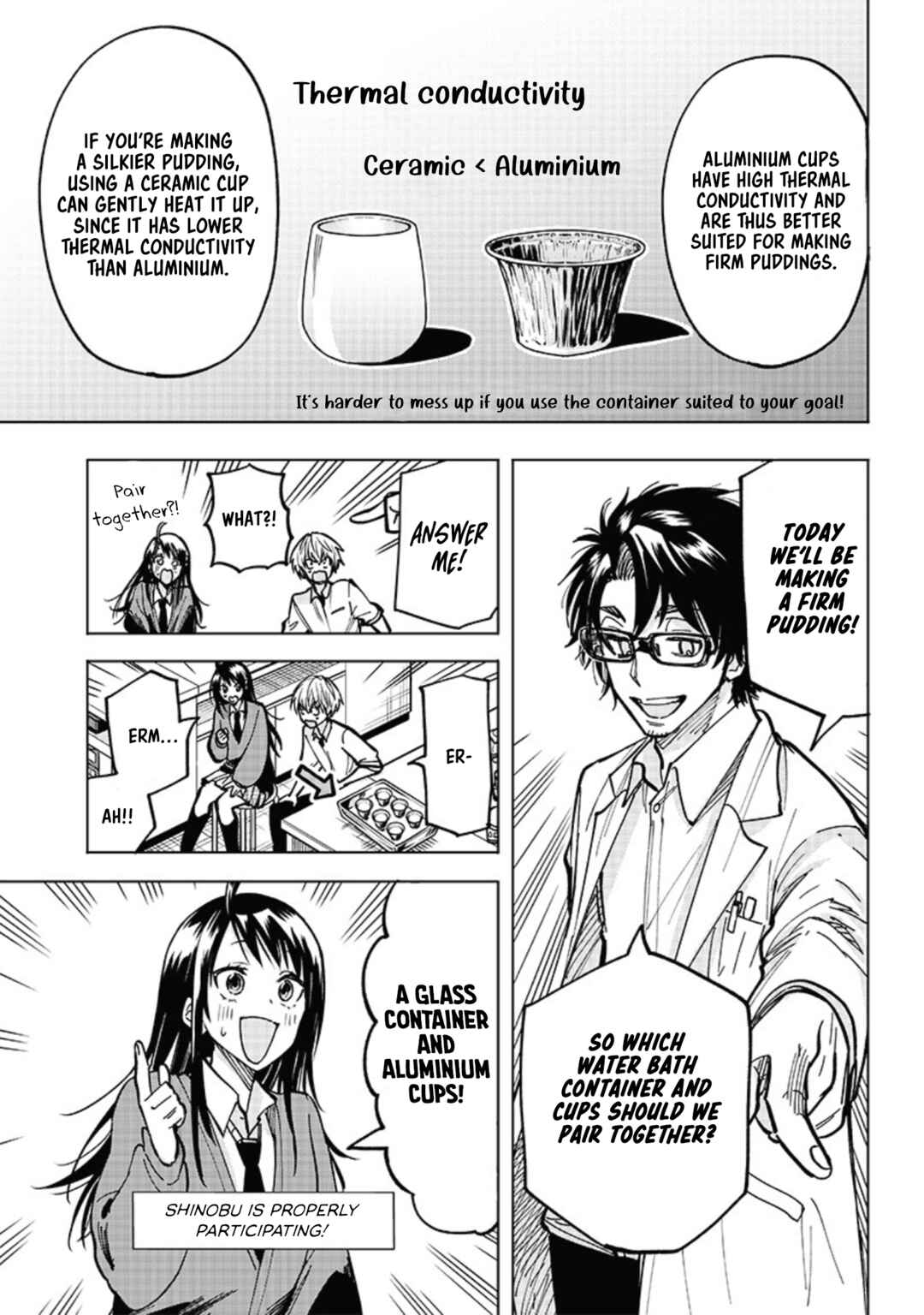 Page 21 Chapter 3 Yankee-kun to Kagaku Gohan
