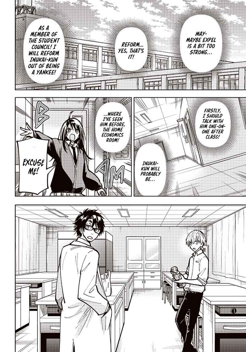 Page 6 Chapter 3 Yankee-kun to Kagaku Gohan
