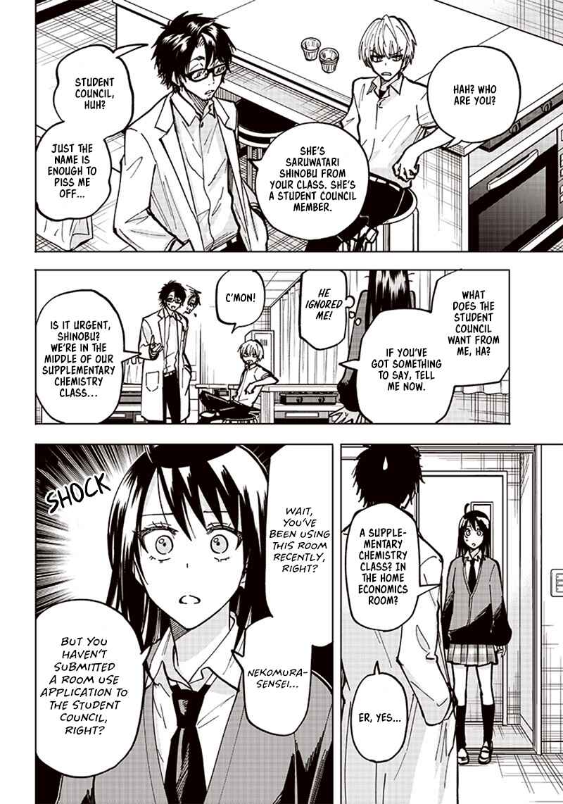 Page 8 Chapter 3 Yankee-kun to Kagaku Gohan