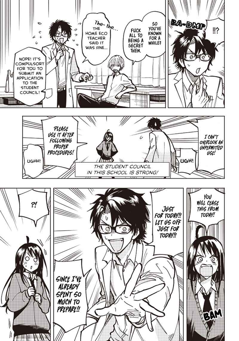 Page 9 Chapter 3 Yankee-kun to Kagaku Gohan