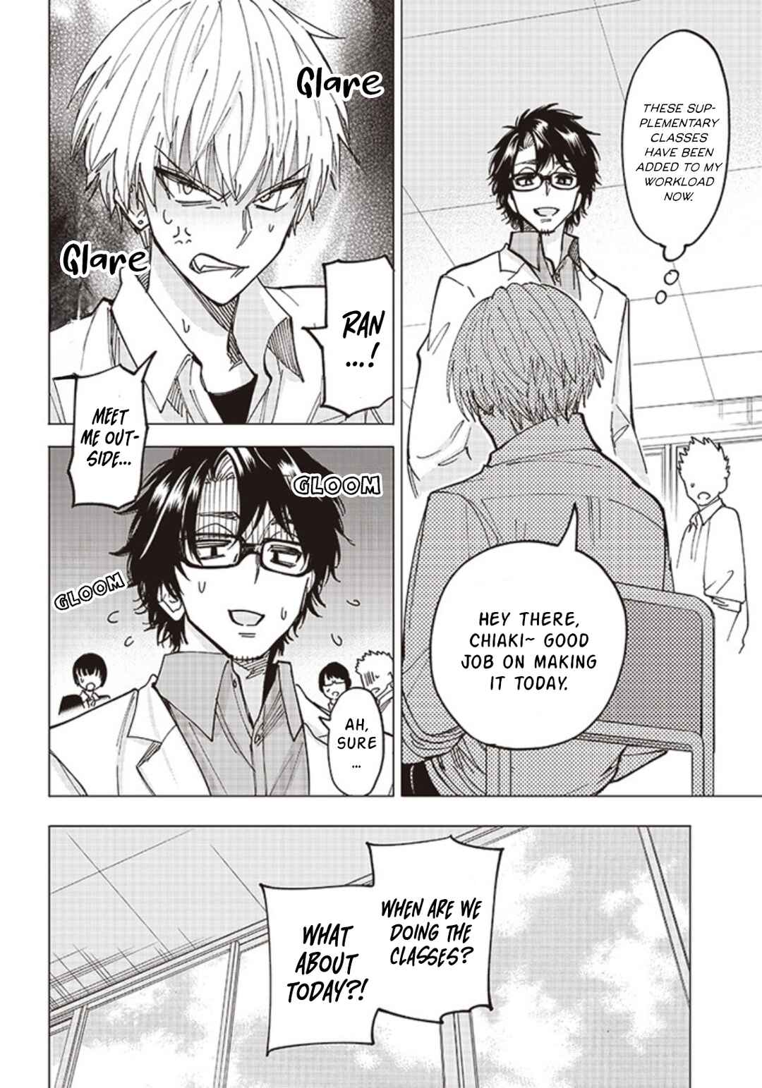 Page 12 Chapter 2 Yankee-kun to Kagaku Gohan