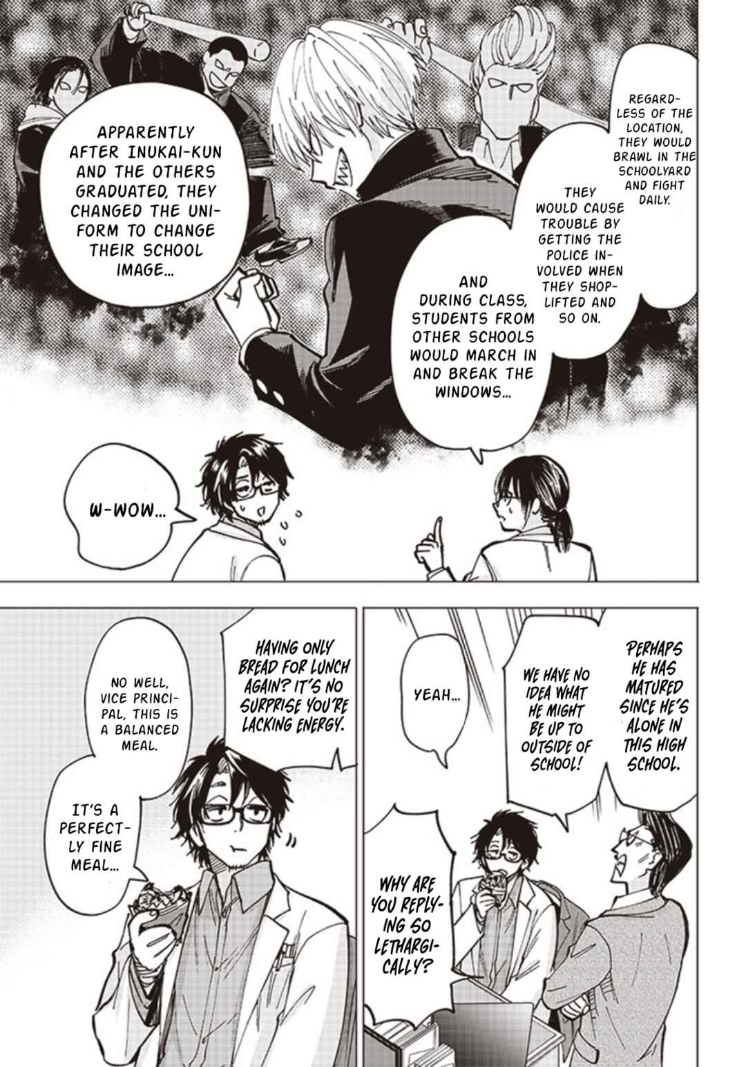 Page 17 Chapter 2 Yankee-kun to Kagaku Gohan
