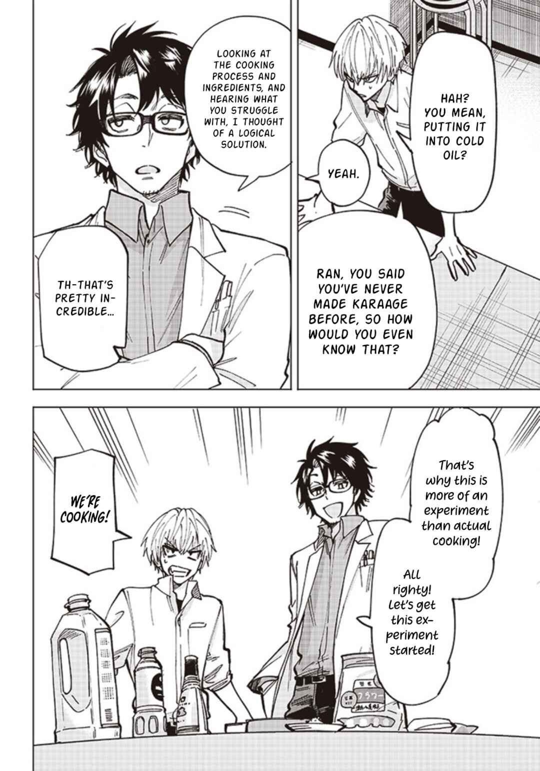 Page 22 Chapter 2 Yankee-kun to Kagaku Gohan