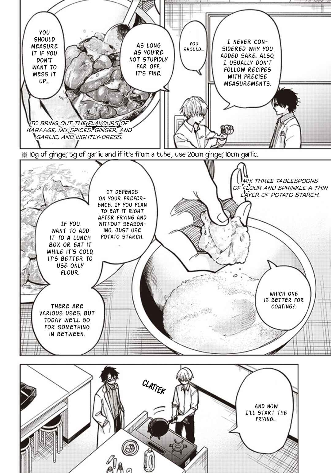 Page 24 Chapter 2 Yankee-kun to Kagaku Gohan