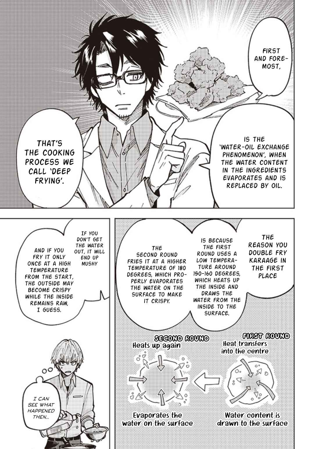 Page 25 Chapter 2 Yankee-kun to Kagaku Gohan
