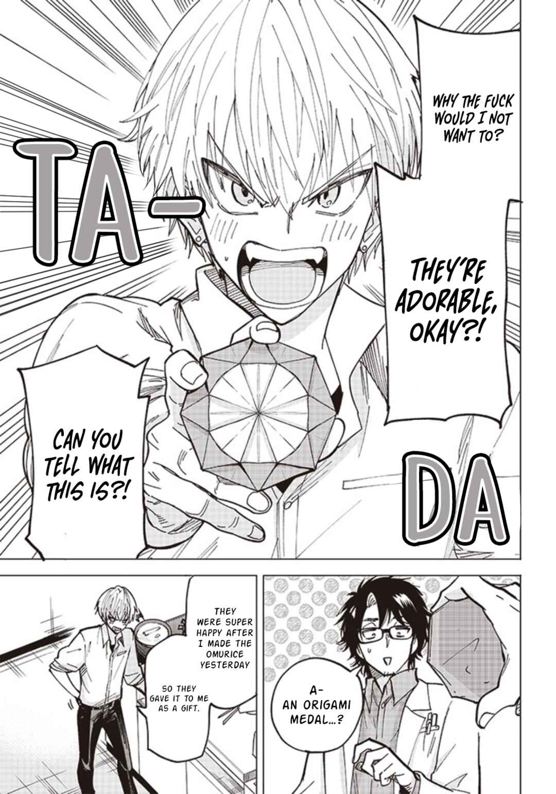 Page 35 Chapter 2 Yankee-kun to Kagaku Gohan