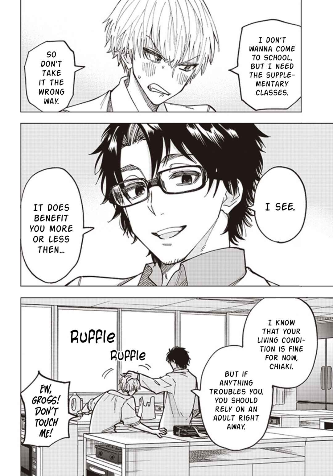 Page 36 Chapter 2 Yankee-kun to Kagaku Gohan