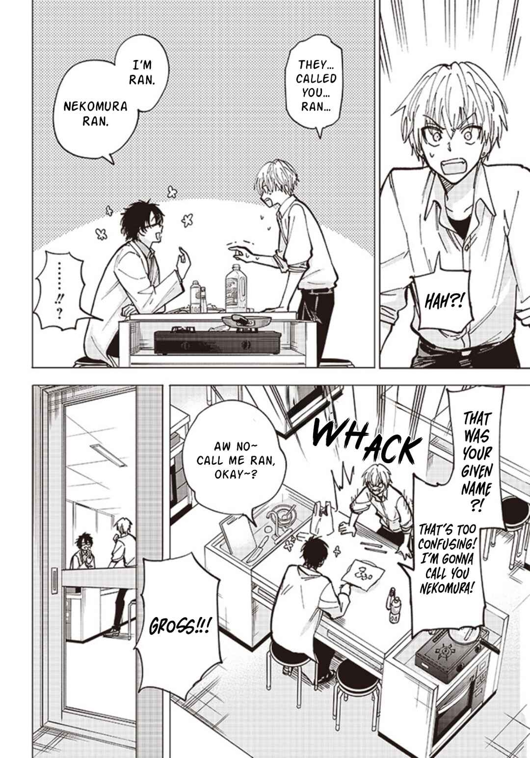 Page 38 Chapter 2 Yankee-kun to Kagaku Gohan